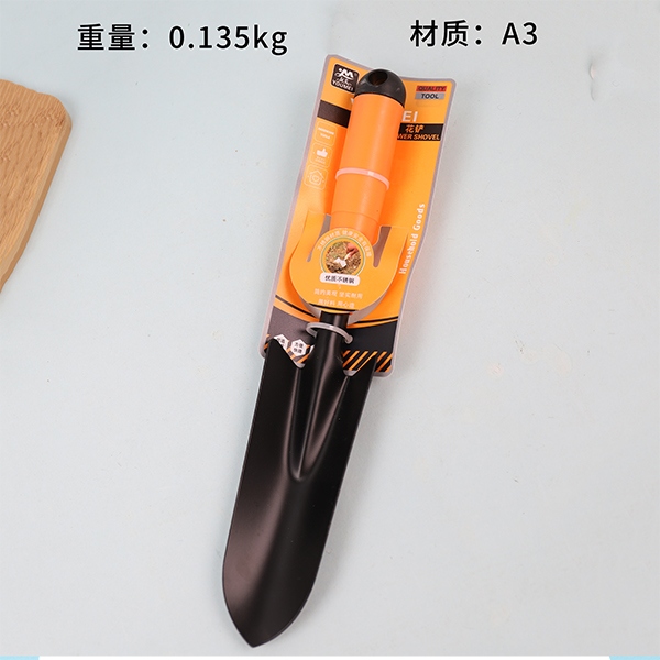 K-50083 Mango de Plástico Espátula 2