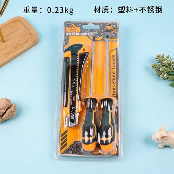 A- 9828 Cuchillo 5 Pulgadas de Destornillador Conjunto de 3 2