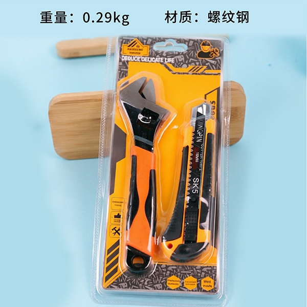 A- 9773 Wrench Art Knife 2