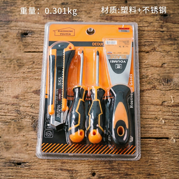 A- 9769-3 Pala 4 Piezas 2