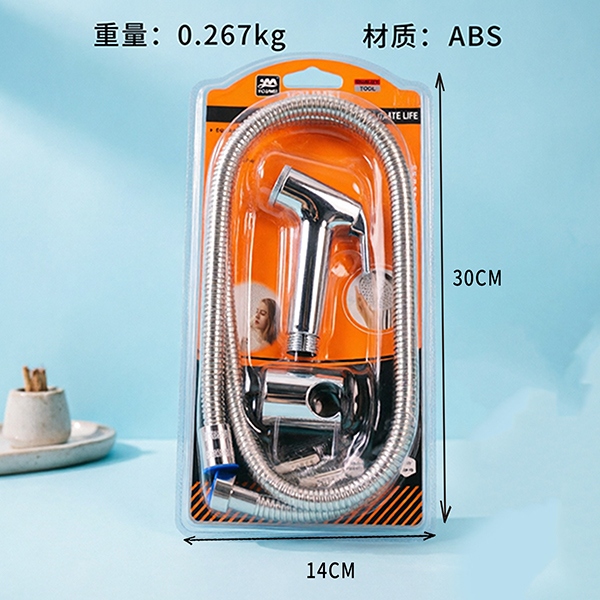 SET de Baño A- 9850 2