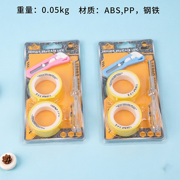 K -2592150.00g Materia Prima Con Conjunto de Cuatro Piezas 2