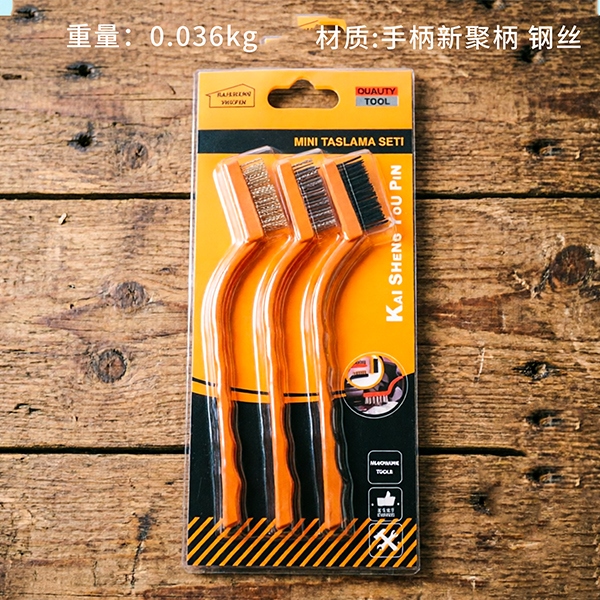 K-51133 Cable Cepillo Conjunto de Tres Piezas 2