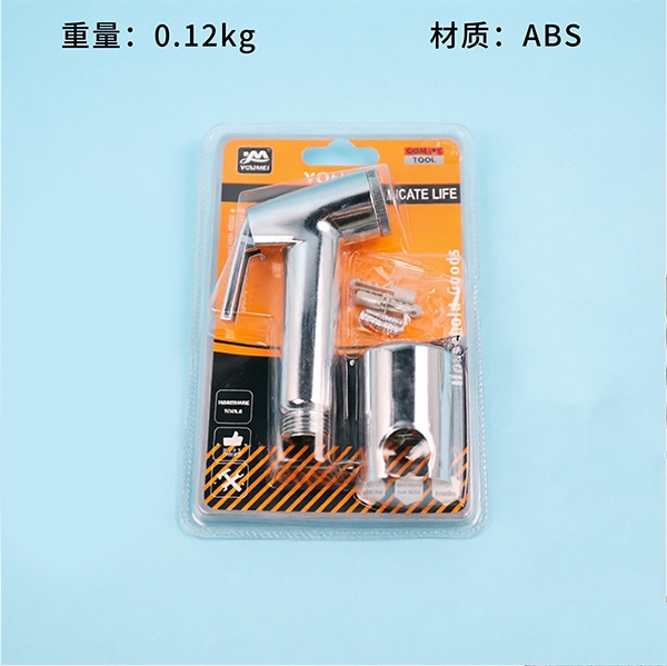 K-51683 Cabeza de Ducha Baño 2