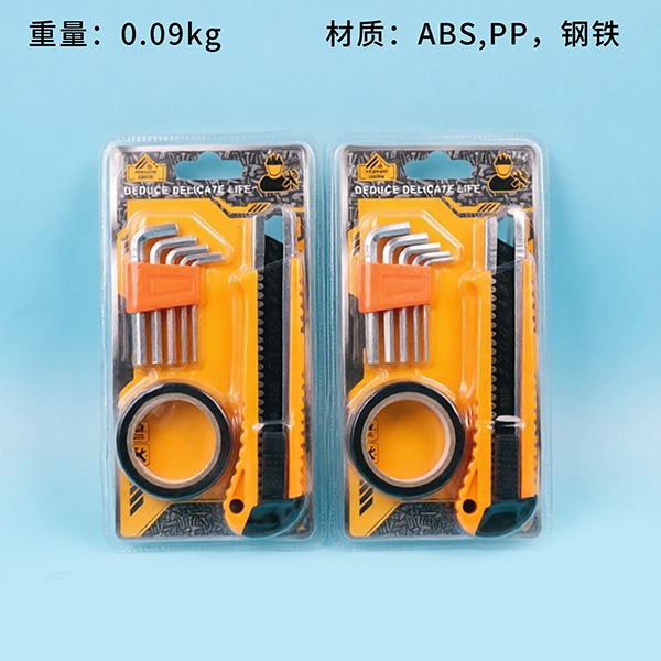 K-51849 Cinta de 3 Piezas 2