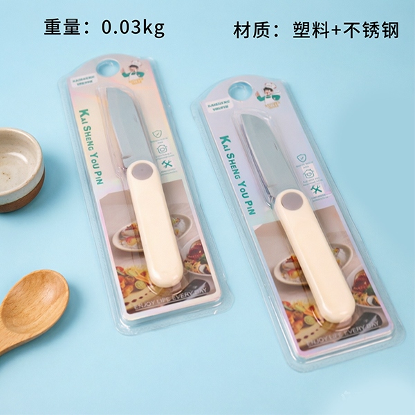 K-51505 Cuchillo Blanco Plegado