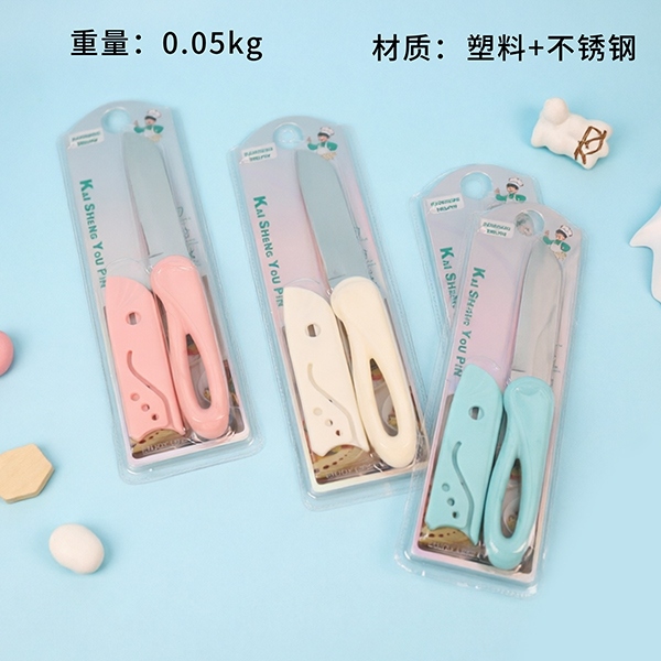 K-51504 Cuchillo de Fruta Blanca 2