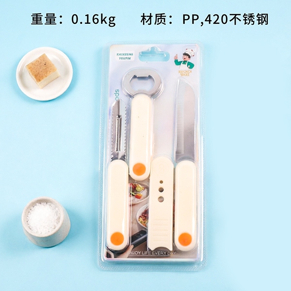 K-51444 Cuchillo de Diseño de Vino 2