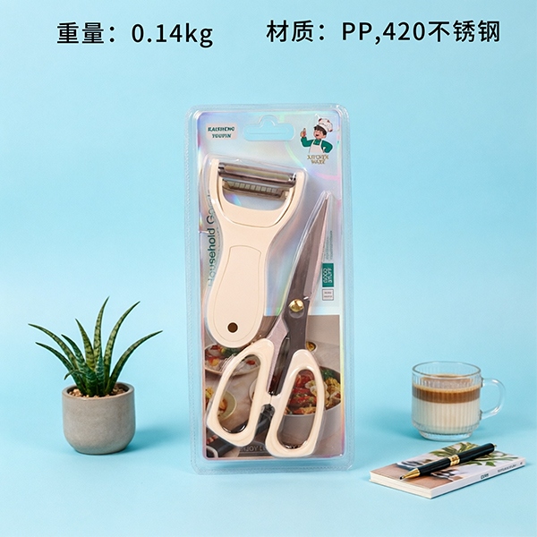 K -46100.00g Traje Con Tijeras de Cuchillo de Plano