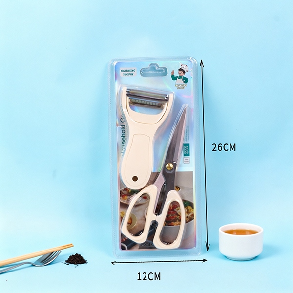 K -46100.00g Traje Con Tijeras de Cuchillo de Plano 3