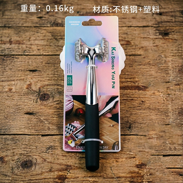 K-51786 Martillo de Carne
