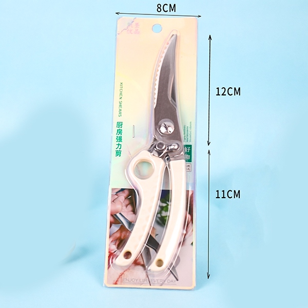 Shear de Cocina K-022 3