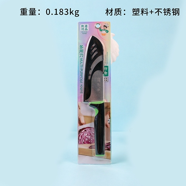 K-075 Multiuso Cuchillo 2