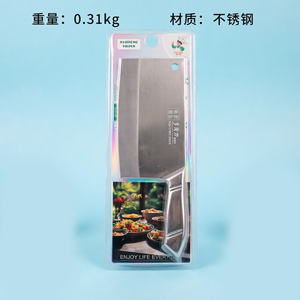 K-105-195 Mango de Acero Cuchillo de Cocina 2