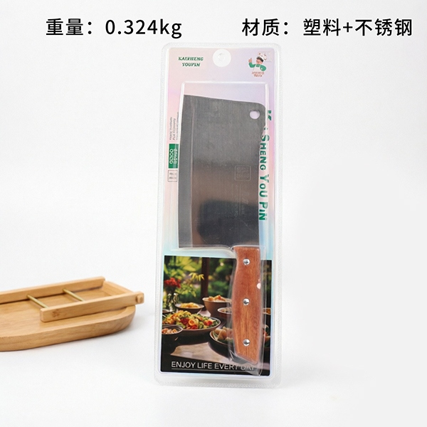 Cortador de Hueso de Mango de Madera K-707 2