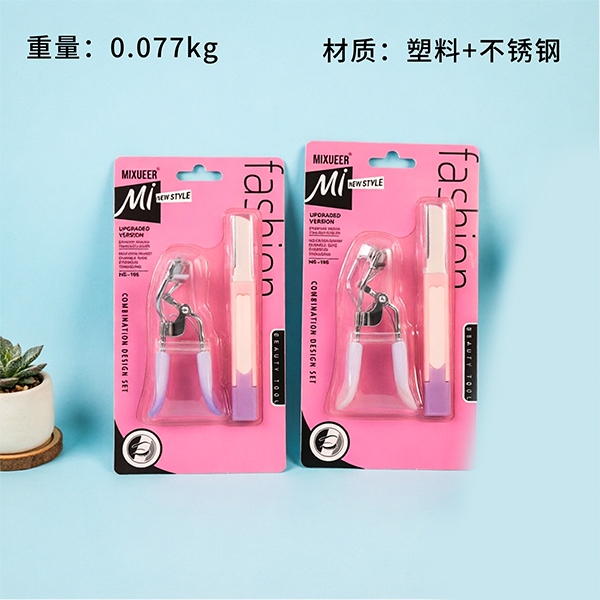 HS-165 Eyelash Clip Eyebrow Knife 2