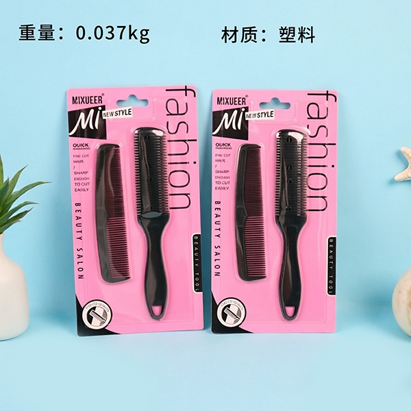 SET de Dos Piezas de Pelo HS-104