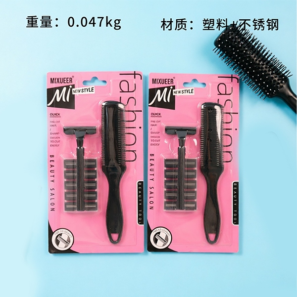 SET de Afeitadoras HS-105 2