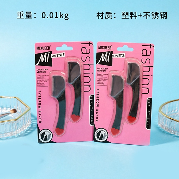 HS-072 2 Cuchillos Mini Cejas