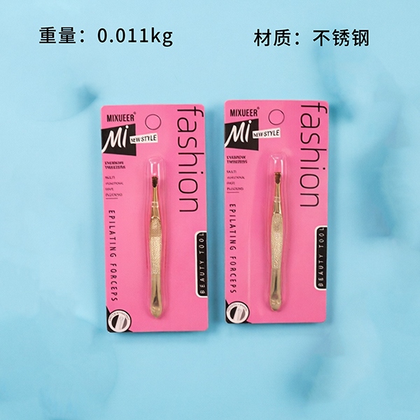 HS-127 Beveled Single Rose Gold Eyebrow Clip 2