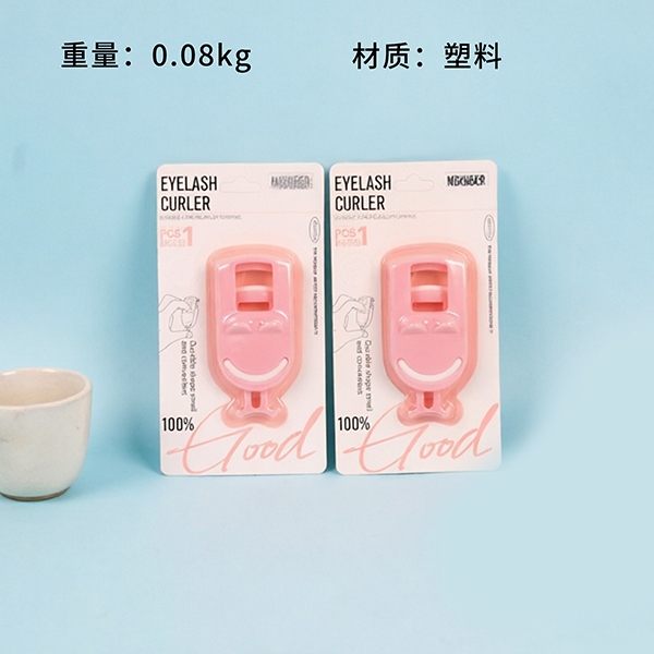 HO-153 Smiley Eyelash Curler