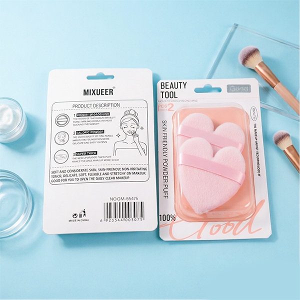GM -4273750.00g Peach Heart Puff 4
