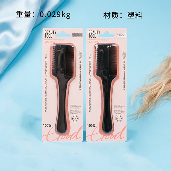 GM-85362 Peluquería Doble Cara 2
