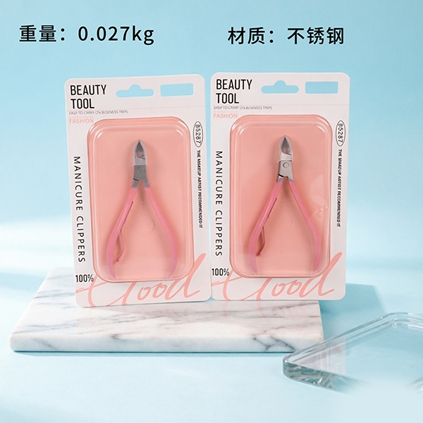 GM-85287 Clippers de Uñas 2