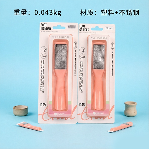 GM-85163 Pies Rub