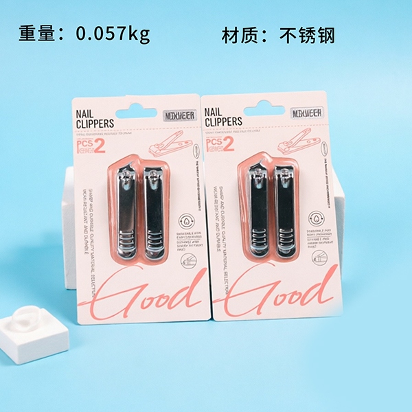 GM-85173 Tijeras de Uñas Planas Oblicuas 2