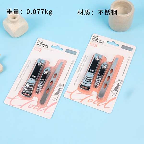 GM-85204 Tijeras de Uñas Conjunto de Tres Piezas 2
