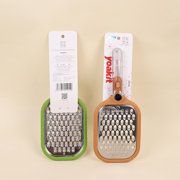 A5914 Grater 3