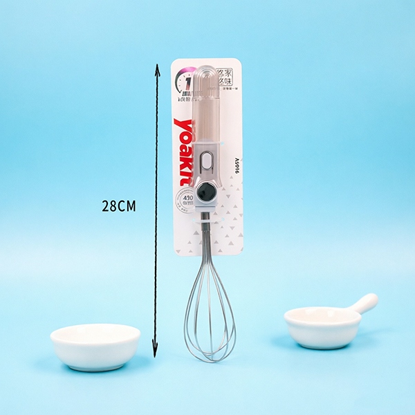 A5916 Egg Beater 5