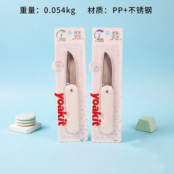 5977 Cuchillo Plegable de Moda
