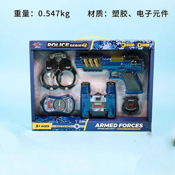 649-10 Acousto-optic Gun SET (Sin Electricidad) 2