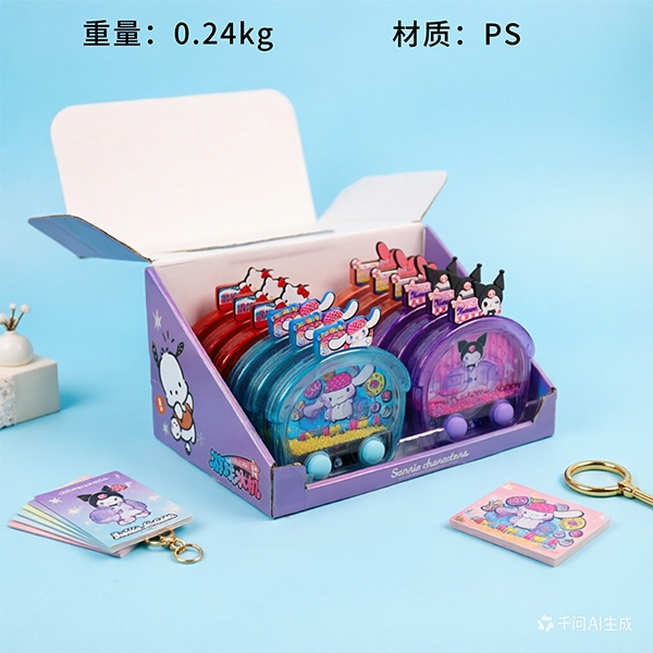 2586be-genuine Sanrio Water Machine 2