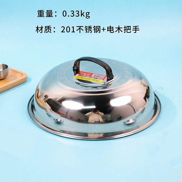 Tipo No Magnético una Tapa de la Olla Alta 34cm 2