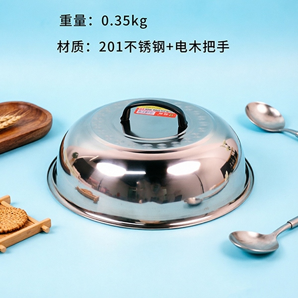 Tipo No Magnético una Tapa de Olla Alta 36cm