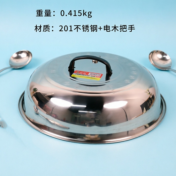 No Magnética Funda de Aluminio de Alta Calidad 40cm