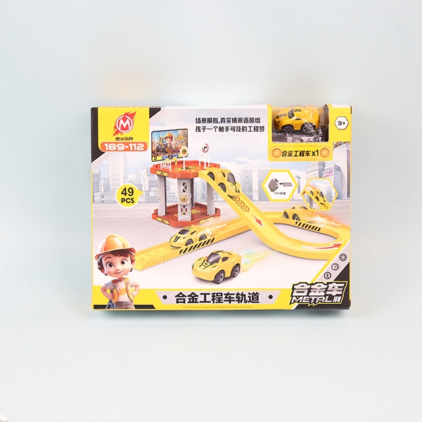 189-112 Pista de Ingeniería (Exquisita Coche de Aleación * 1) 3