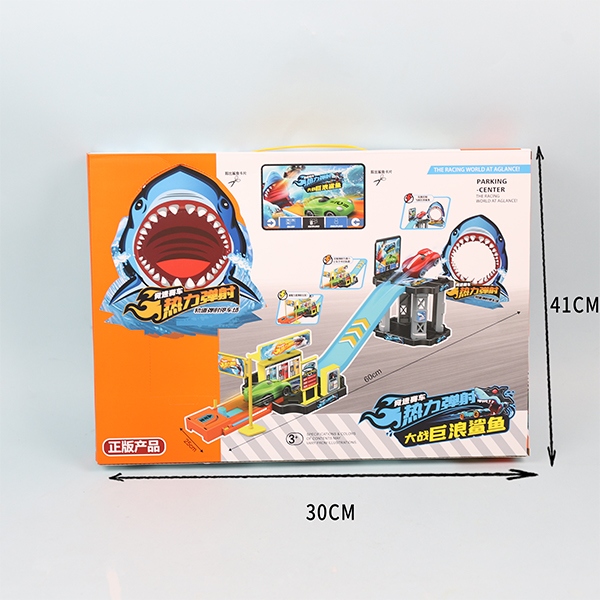 189-22 Ejection Wave Shark Scene 4