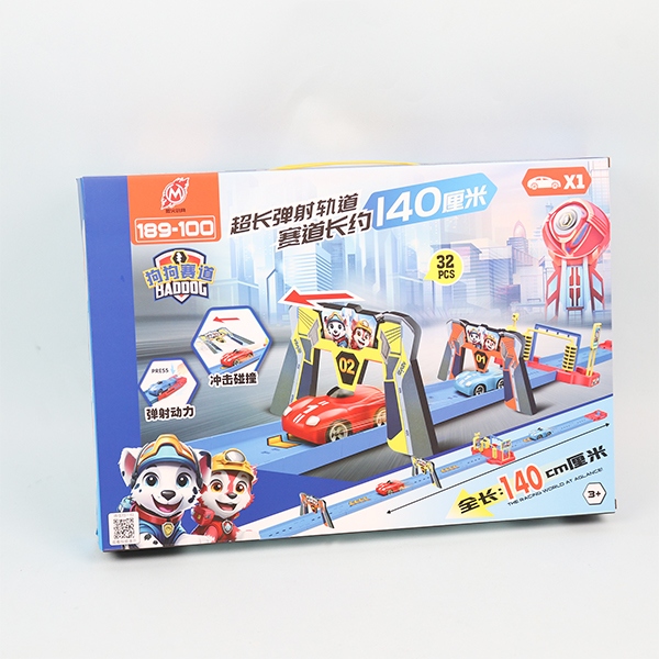 189-100 Dog Track (Super Long Ejection Track) 2