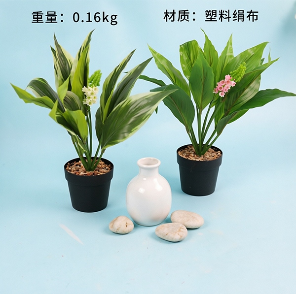 FZ-6 Flor de Simulación Bonsai (Color Mezclado) 2