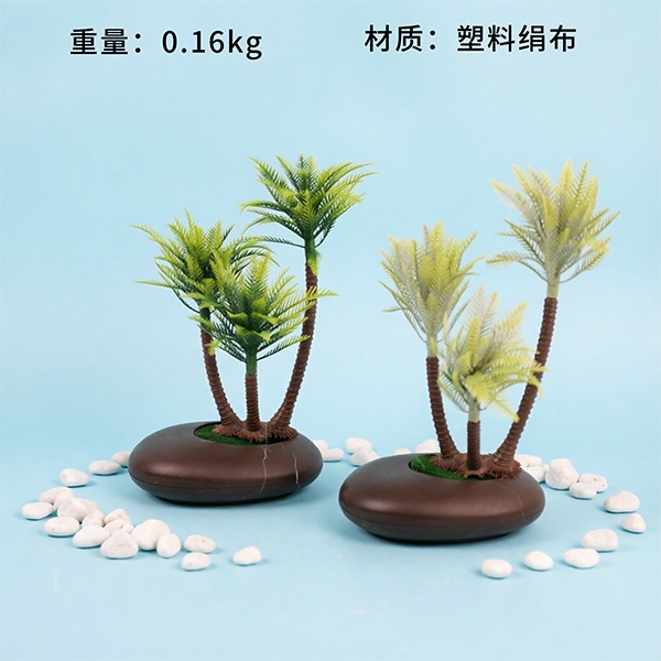 Trigeminal Coco Flor Simulación Bonsai (Color Mezclado) 2