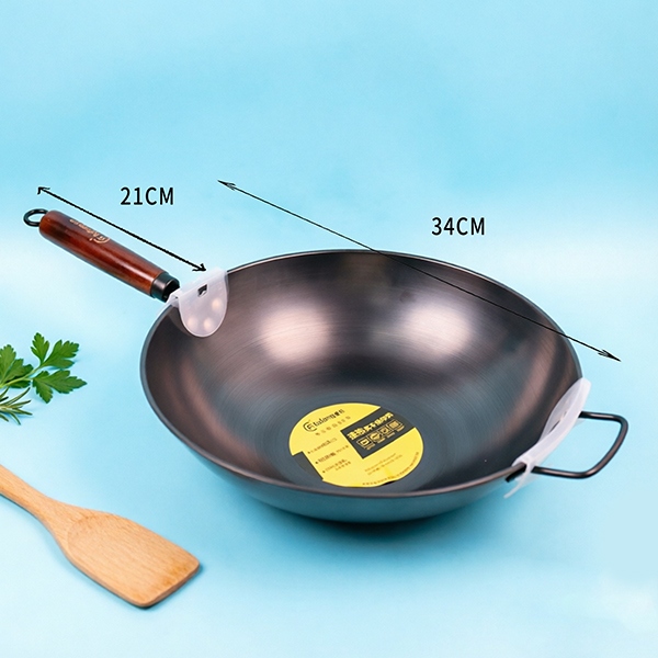 Calor Rápido No. 1 Wok Inferior Plano 34CM 3