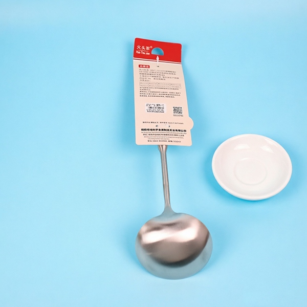 Cuchara Larga 4418 5