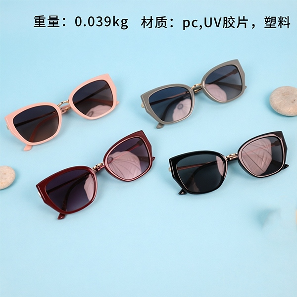 25005 Gafas