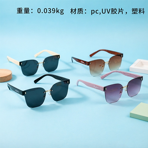 8507 Gafas