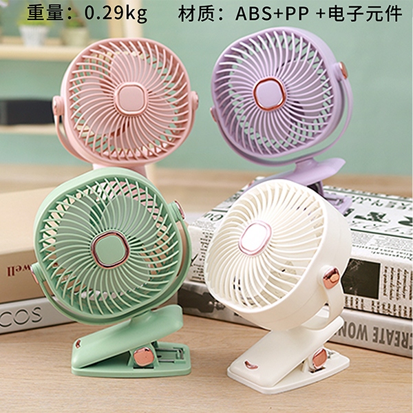 ZB113 Simple Clip Cargador Ventilador 2