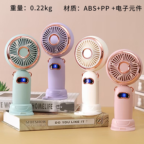 AY03 Pantalla Digital Pincelada Pincelada Ventilador de Carga Mano (Con Aromaterapia) 2